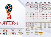 开云官网-致命一击的宿命，当哥伦比亚在2026世界杯F组用战术密码破解拉什福德的沉默