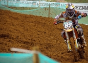 开云棋牌-世界排名争夺战之夜，德布劳内惊艳四座